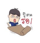 Kong Ta Gang（個別スタンプ：33）