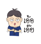 Kong Ta Gang（個別スタンプ：35）