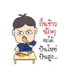 Kong Ta Gang（個別スタンプ：37）