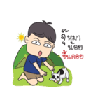 Kong Ta Gang（個別スタンプ：39）