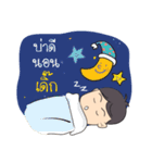 Kong Ta Gang（個別スタンプ：40）
