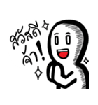 Mr. Emoji（個別スタンプ：1）