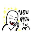 Mr. Emoji（個別スタンプ：2）