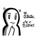 Mr. Emoji（個別スタンプ：4）