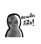 Mr. Emoji（個別スタンプ：5）