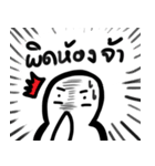 Mr. Emoji（個別スタンプ：6）