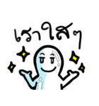 Mr. Emoji（個別スタンプ：10）
