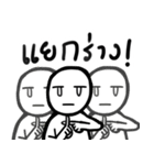 Mr. Emoji（個別スタンプ：11）