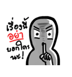 Mr. Emoji（個別スタンプ：13）