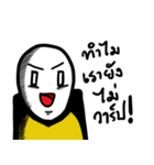 Mr. Emoji（個別スタンプ：14）