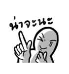 Mr. Emoji（個別スタンプ：16）