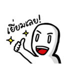 Mr. Emoji（個別スタンプ：20）