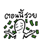 Mr. Emoji（個別スタンプ：21）