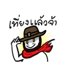 Mr. Emoji（個別スタンプ：23）
