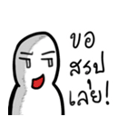 Mr. Emoji（個別スタンプ：24）