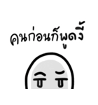 Mr. Emoji（個別スタンプ：27）