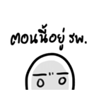 Mr. Emoji（個別スタンプ：28）