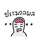 Mr. Emoji（個別スタンプ：30）