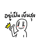 Mr. Emoji（個別スタンプ：32）