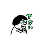 がんばれ みなとさん（個別スタンプ：3）