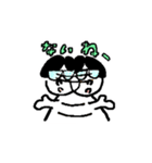がんばれ みなとさん（個別スタンプ：7）