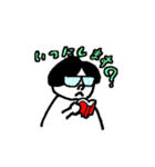 がんばれ みなとさん（個別スタンプ：8）