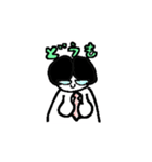 がんばれ みなとさん（個別スタンプ：16）