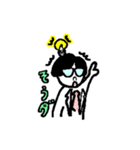がんばれ みなとさん（個別スタンプ：18）