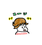 がんばれ みなとさん（個別スタンプ：20）