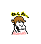 がんばれ みなとさん（個別スタンプ：23）