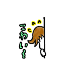がんばれ みなとさん（個別スタンプ：25）