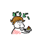 がんばれ みなとさん（個別スタンプ：28）