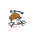 がんばれ みなとさん（個別スタンプ：32）