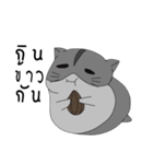 Sleepy Hamster（個別スタンプ：3）