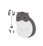 Sleepy Hamster（個別スタンプ：7）