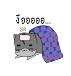 Sleepy Hamster（個別スタンプ：19）