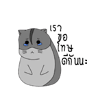 Sleepy Hamster（個別スタンプ：21）