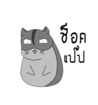 Sleepy Hamster（個別スタンプ：24）