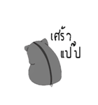 Sleepy Hamster（個別スタンプ：30）