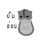 Sleepy Hamster（個別スタンプ：32）