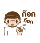 Mr.Megane Designer Ver.2（個別スタンプ：4）
