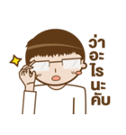 Mr.Megane Designer Ver.2（個別スタンプ：7）