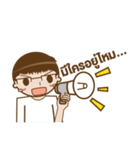 Mr.Megane Designer Ver.2（個別スタンプ：9）
