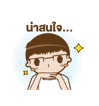 Mr.Megane Designer Ver.2（個別スタンプ：11）