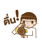 Mr.Megane Designer Ver.2（個別スタンプ：15）