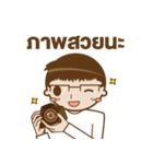 Mr.Megane Designer Ver.2（個別スタンプ：20）