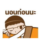 Mr.Megane Designer Ver.2（個別スタンプ：25）
