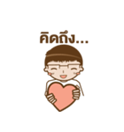 Mr.Megane Designer Ver.2（個別スタンプ：27）