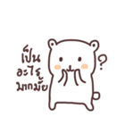 nongmee mee（個別スタンプ：3）