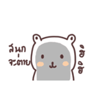 nongmee mee（個別スタンプ：6）